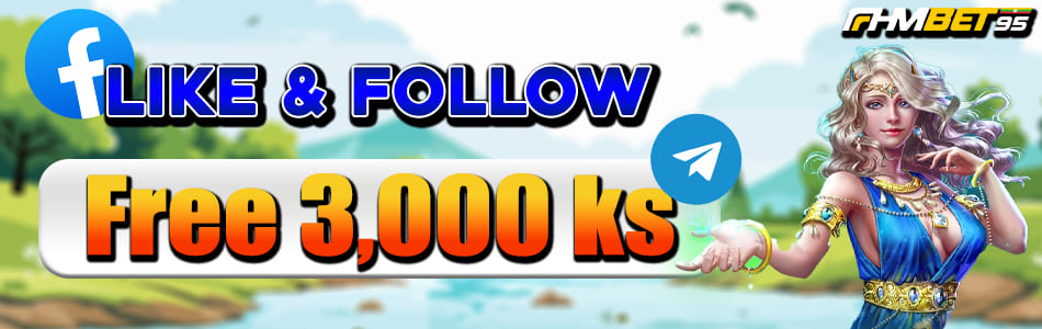 facebook like share bonus