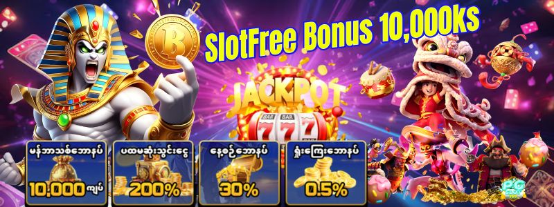 fhmbet95 login Promotion